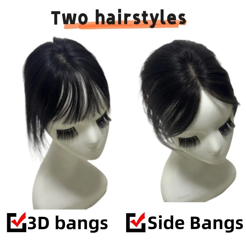 8x11 سنتيمتر Traceless الدانتيل الشعر البشري القبعات العالية للنساء رقيق هامش مع مقاطع الحرة فراق هيربيسي الانفجارات كاذبة لتخفيف الشعر