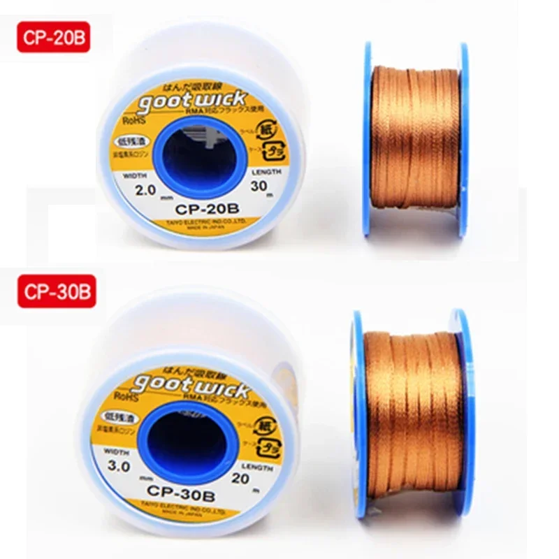 Original Japan GOOT Desoldering Wicks Braid Copper Wire Solder Remover BGA Solder Wick RoHs Lead-free MSDS Welding Flux Tools