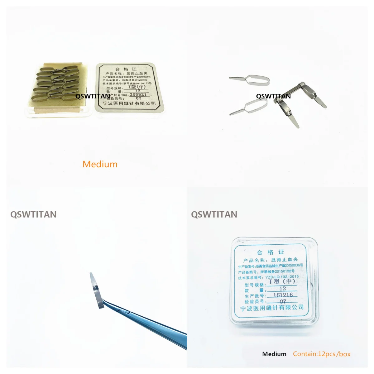 Blood Vessel Clamp Arterial Venous Temporary Hemostatic Blocking Device Veterinary Surgical Instrument