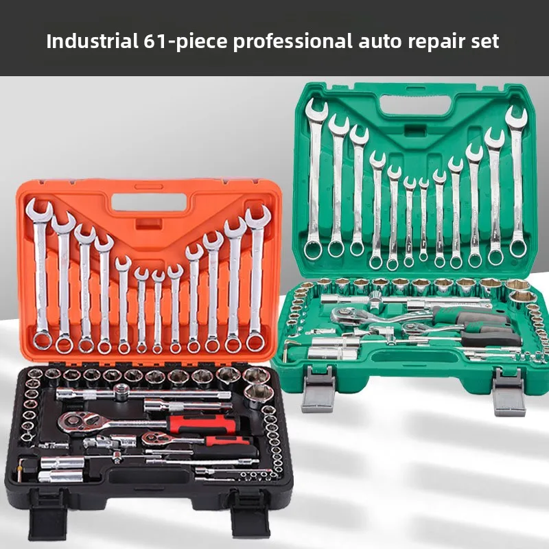 61-Piece Automotive Socket Tool Set with 72-Tooth Ratchet Wrench, Chrome Vanadium Steel Sockets and Plastic Storage Case for