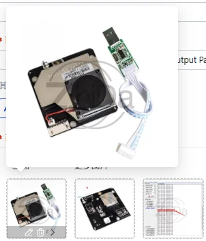 SDS011 PM2.5  Dust Sensor Digital Output Particle Concentration Detector Module PM10 Air Quality Monitoring with Fan