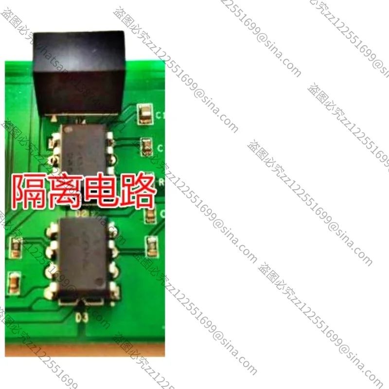 Suitable for USB To CAN USB-CAN USB 2CAN Debugger, Adapter 1000V Isolation