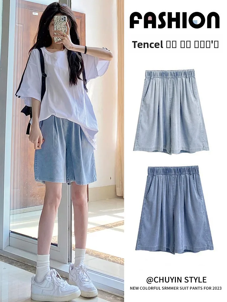 

Летние женские брюки из ледяного шелка и денима, тонкие, с высокой талией, прямые, облегающие, повседневные, А-силуэт, широкие штанины, средней длины