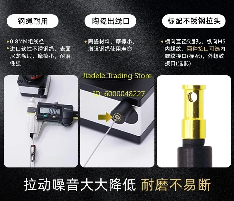 Encoder KS20-1000-01-C-F-L Cable Displacement Electronic Ruler Cable Box Sensor KS30S