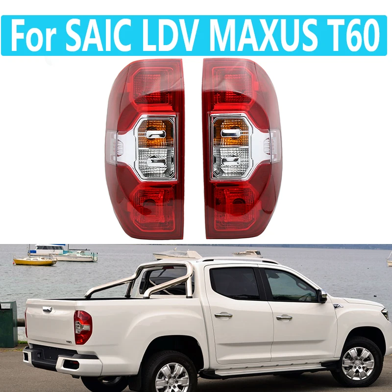 Taillight Assembly For SAIC LDV MAXUS T60 Car Rear Back Door Tailgate Lamp Light Brake Warning Light Taillight Auto Parts