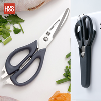 HuoHou Multi-functional Magnetic Kitchen Scissors Detachable Nut Cracker Bottle Opener Bone Cutter Cook Tool Shear Cut Poult