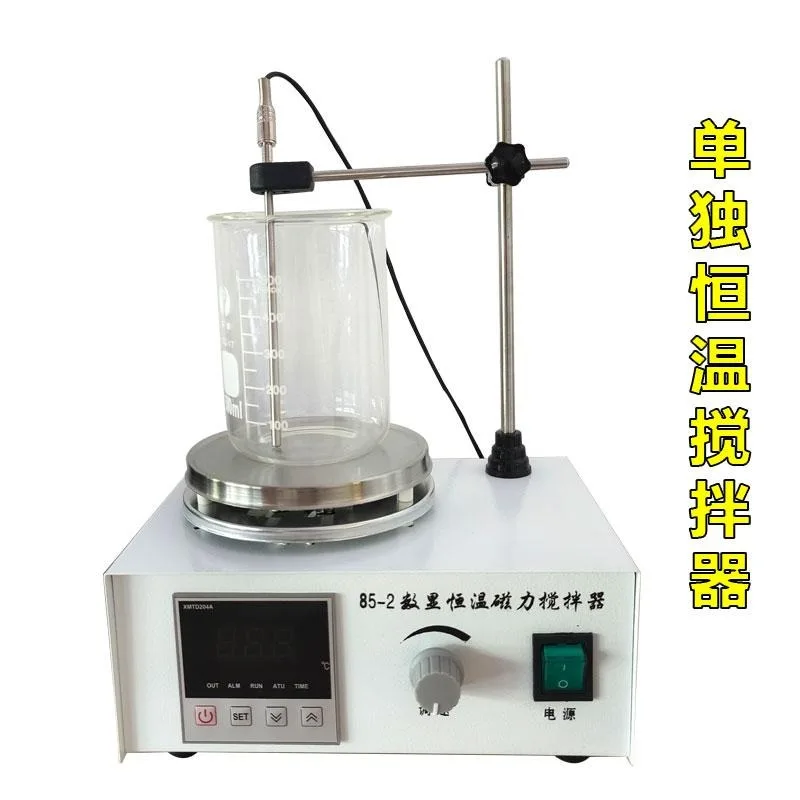 30A Black Gold Jewelry Electroplating Kit Gold Silver Vintage Immersion Brush Plating Equipment Set