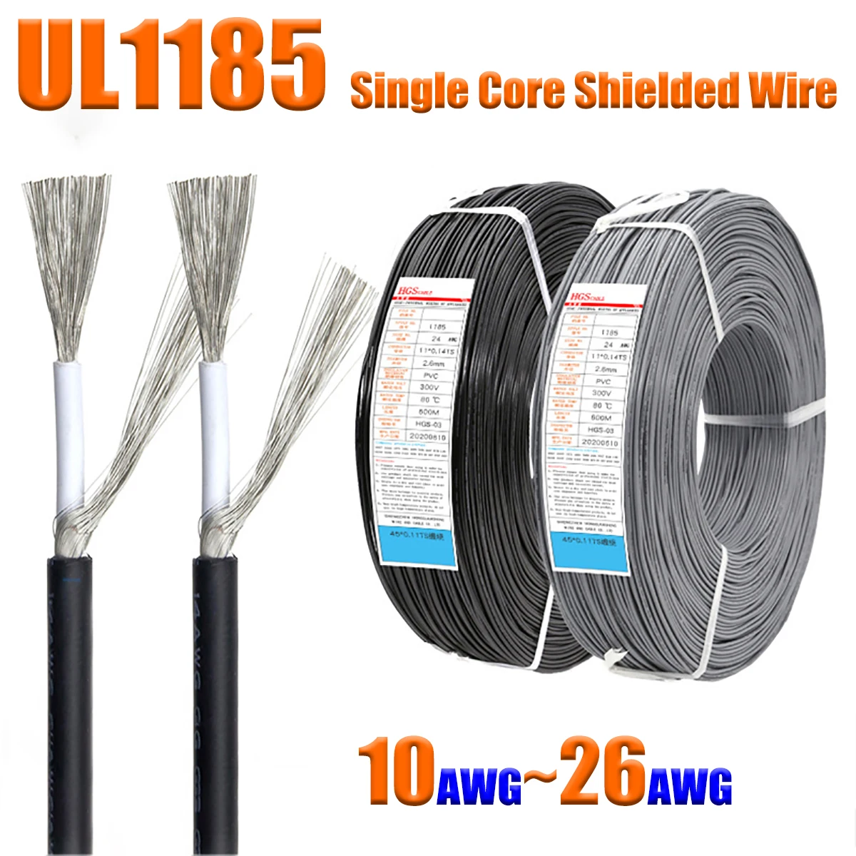 UL1185 Single Core Shielded Wire Cable 10AWG-26AWG Audio Wire Signal Wire