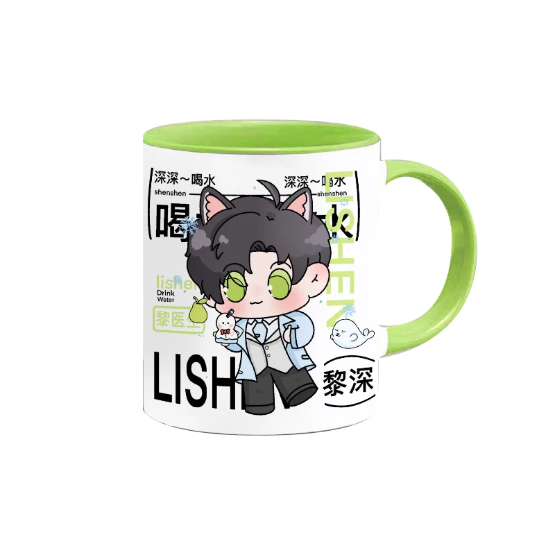 Anime Game Love and Deepspace Cos Zayne Doctor 350ml Unisex 2024 New Ceramic Cup Coffee Juice Mug Gift