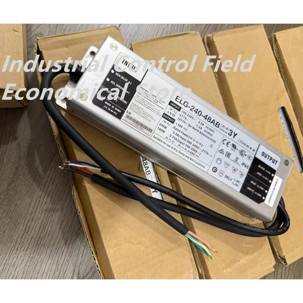 

ELG-240-48AB Водонепроницаемый источник питания с затемнением «три в одном»