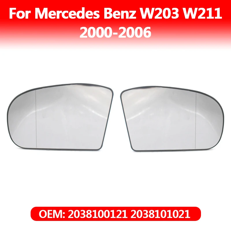 

Автомобильное прозрачное боковое зеркало с подогревом для W203 W211 2000-2006 2038100121 2038101021