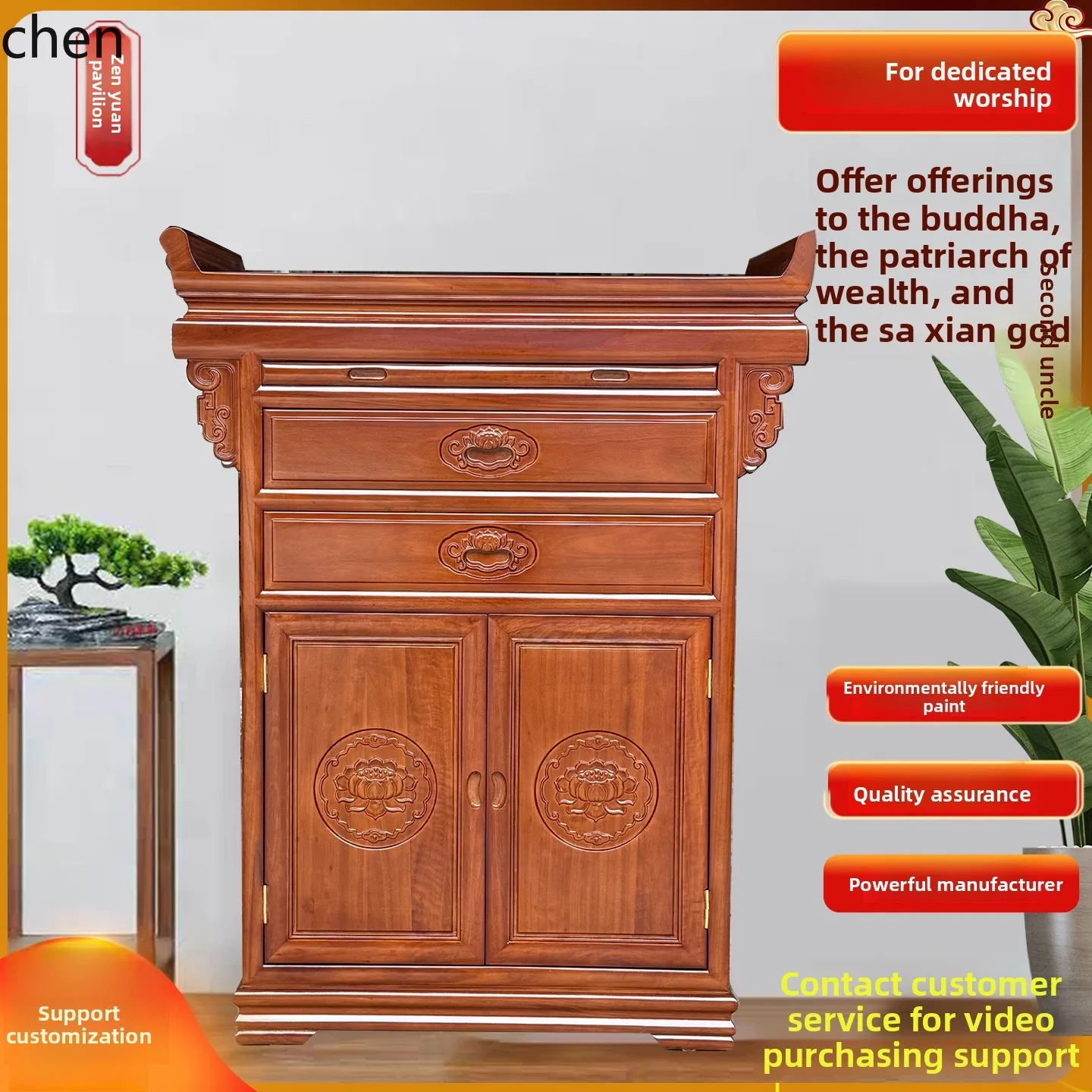 HT Altar High-end Buddhist Shrine New Chinese Style Bridge Tabletop Home Offering Table Modern Cabinet with Doors