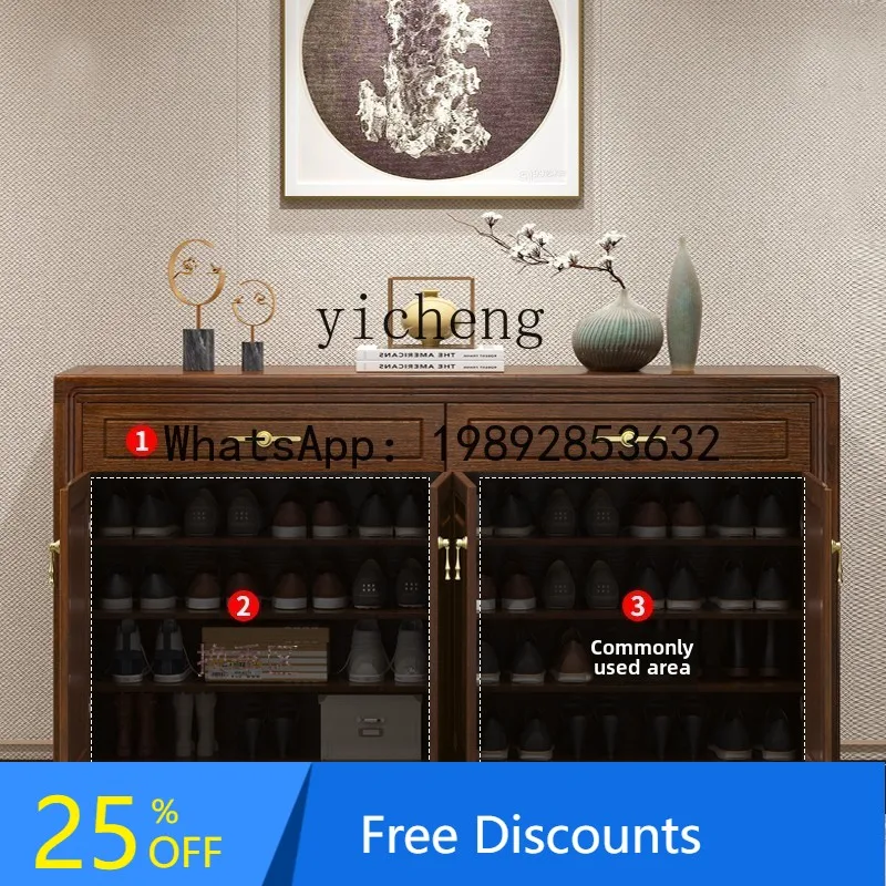 ABC   shoe cabinet large capacity entrance storage living room locker at home door