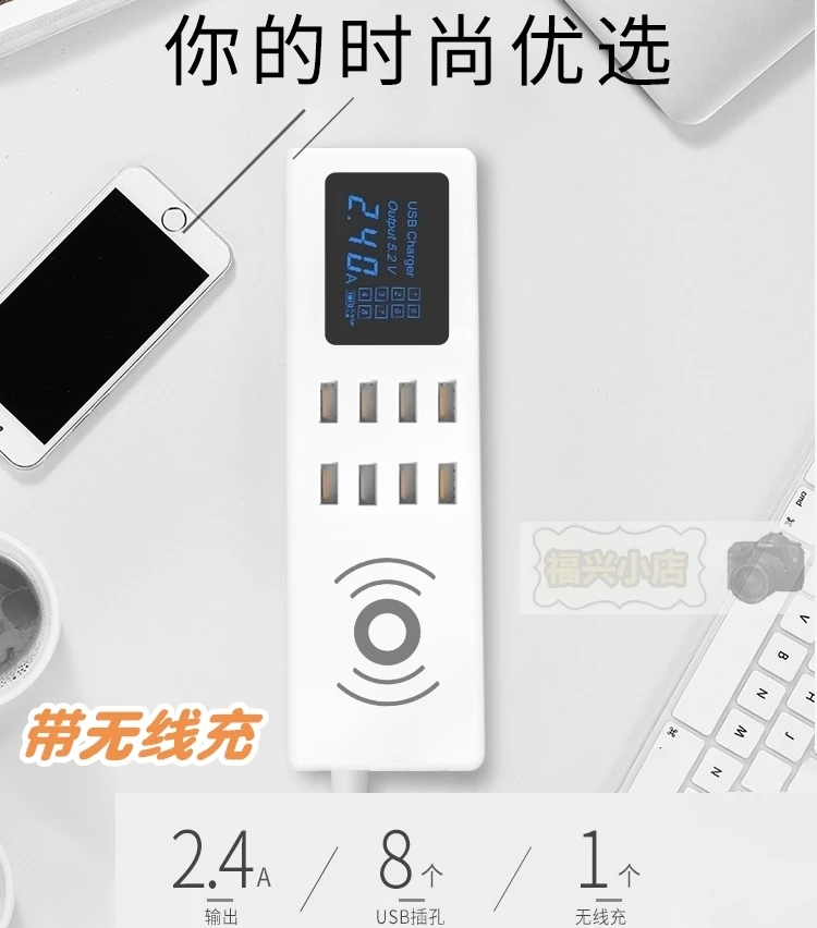 

European standard American standard conversion socket multi port USB charger plug in British standard wireless charger