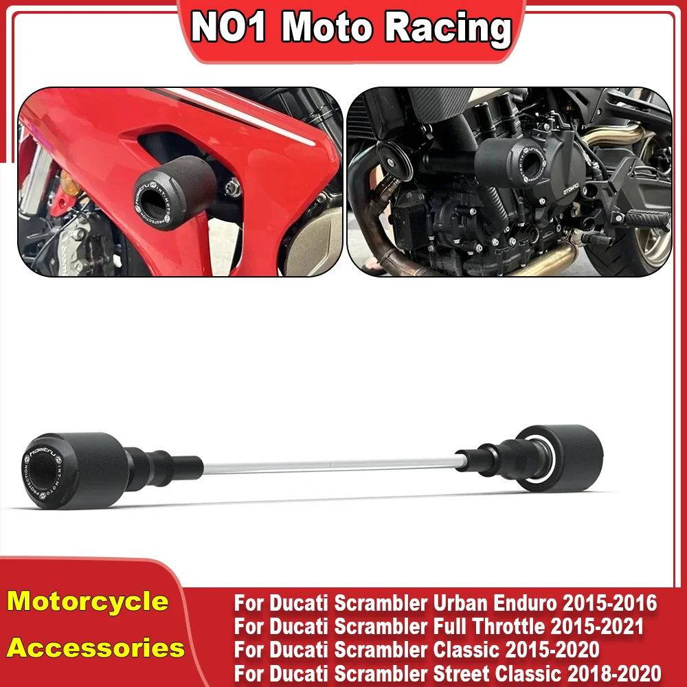 

Для Ducati Monster 797 Plus 2018-2020 мотоциклетные ползунки для рамы, комплект защиты от столкновений