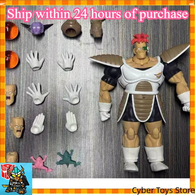 【Compre con envío rápido】Wp Jungle Sentai Parte 2 Dragon Ball SHF Likum 1/12 Figura de acción Colección de figuras de juguete