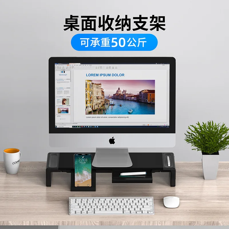 Cocok untuk Monitor Rak Peninggi Komputer Rak Peninggi Komputer Desktop Rak Pengangkat Komputer Rak Peninggi Desktop