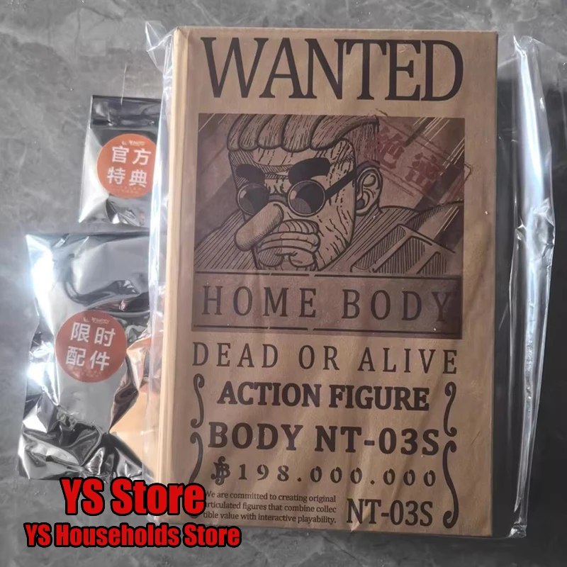 

NOTTAA NT-03 Quick Shipment 1/12 Big Belly Middle-age Man Soldier Super Flexible Body Model Toys Accessory For 6" Figure Decor