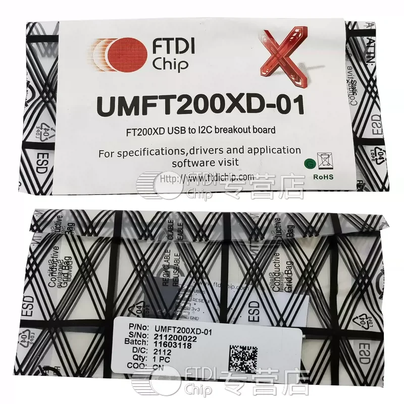 FTDI official genuine UMFT200XD-01 FT200XD USB to I2C module FT-X tapping module