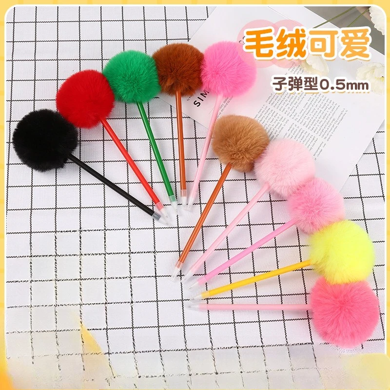 

Разноцветная пушистая шариковая декоративная шариковая ручка, нейтральная ручка 0,5 мм, креативные милые студенческие канцелярские принадлежности, школьные канцелярские принадлежности, ручка