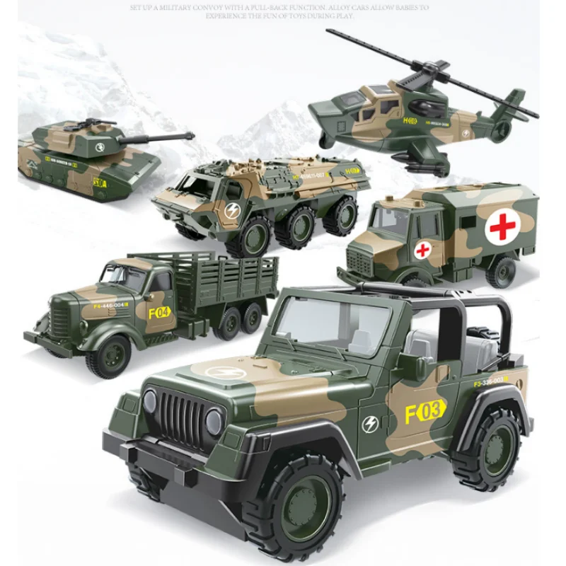 Modelo de vehículo de juguete de aleación fundido a presión para niños, modelo de tanque militar, juego de juguetes de aleación blindada, coche de juguete extraíble, regalos para niños B124