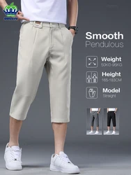 Brand Clothing High-Quality Business Suit Calf-Length Pants Men Pendulous Smooth Solid Color Straight Office Formal Shorts