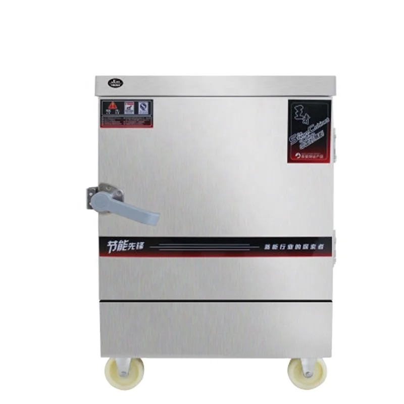 Commercial Stainless Steel Intelligent Timing Electric Steam Heated Rice Steamer Steamers Cabinet