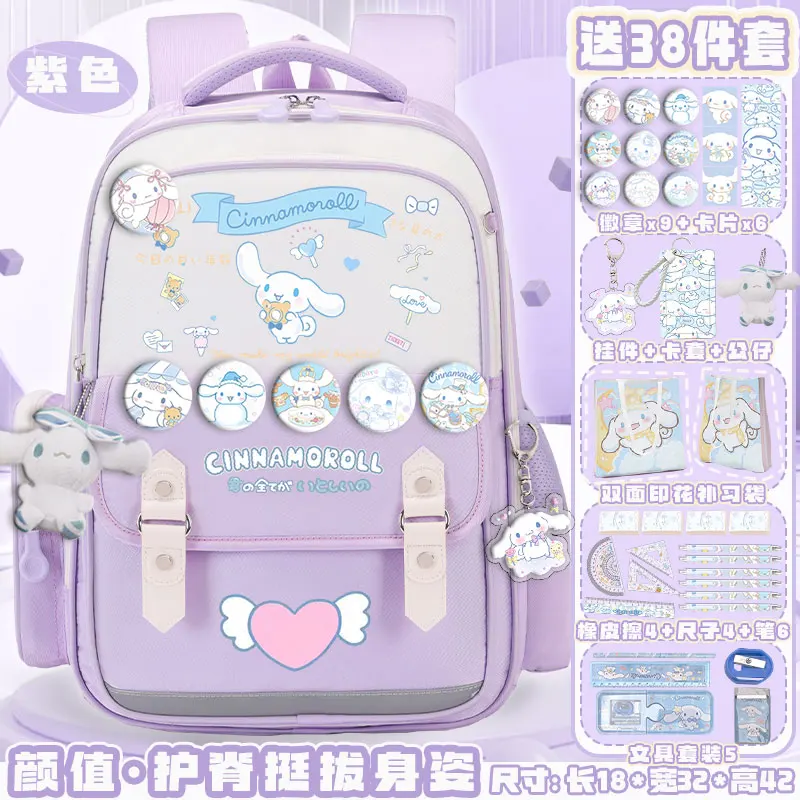 Sanrio New Cinnamoroll Babycinnamoroll zaino per studenti zaino impermeabile resistente alle macchie Casual e leggero