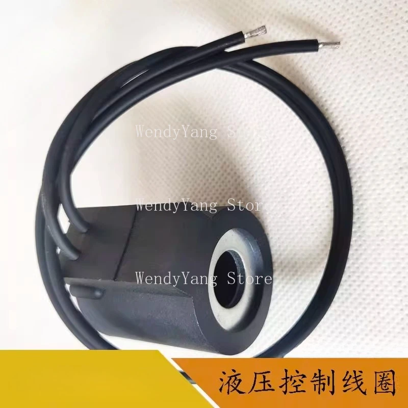 1PC Hydraulic solenoid valve coil control valve DC24V bore diameter 13 height 37MM