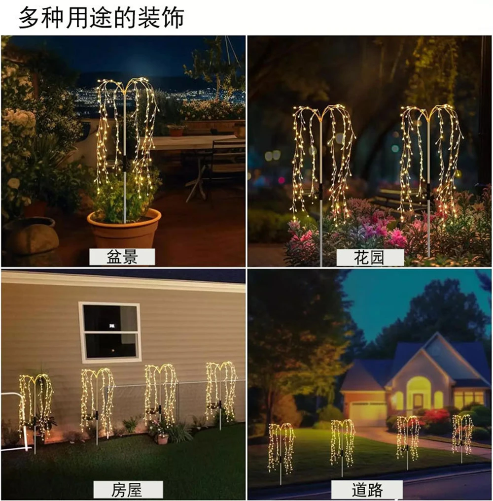 Solar Powered Garden Lights Outdoor Solar Firecracker Lights Outside Solar Fireworks Lights String Decorations for Flowerbed