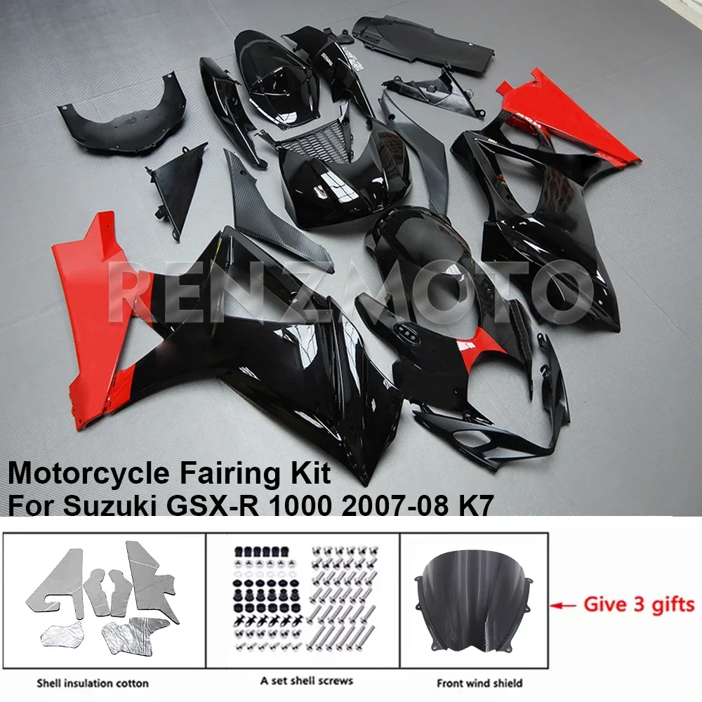 

Motorcycle Set Body Kit Fairing For Suzuki GSX-R 1000 2007-2008 K7 GSXR 1000 Plastic Guard Plate Accessories Shell S1007-108a