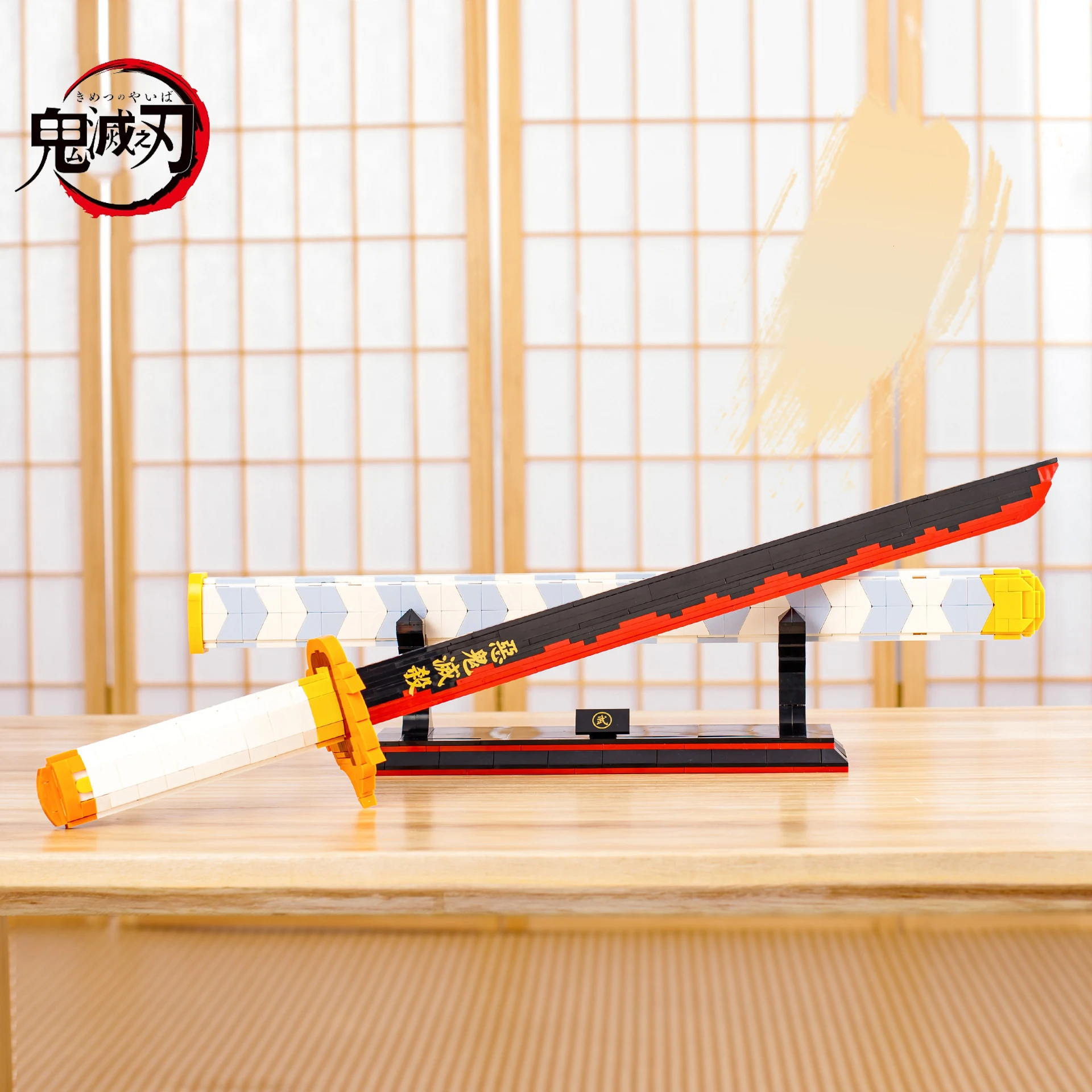 68.8cm Rengoku Kyoujurou Knife Building Blocks Demon Slayer Figures Japanese Anime 3D Model Bricks Toys For Collection Gift