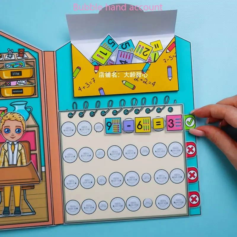 Libro silencioso escolar de simulación para niños, manual educativo de Educación Temprana, interacción entre padres e hijos, paquete de material de