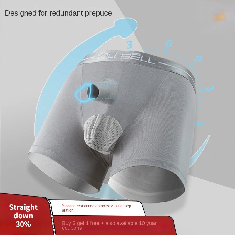 U Convex Boxer Sissy Panties Gay Underpants Big Pouch Boxershorts Penile Hole Briefs Male Large Bag Underwear Men Pantaion Thong