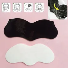 Unisex Blackhead Remove Mask Peel Nasal Strips Deep Shrink Cleansing Pore Nose Black Head Remove Stickers Skin Care Mask Patch Unisex Blackhead Remove Mask Peel Nasal Strips Deep Shrink Cleansing Pore Nose Black Head Remove Stickers Skin Care Mask Patch