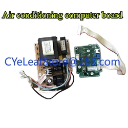 Air conditioner computer board DB93-05744A-LF power board DB93-05745A/J DB41-00673A