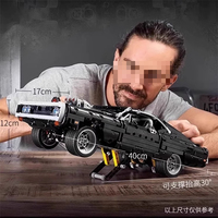 Limited Edition 42111 Fast & Furious Dodge Challenger Drag Racing Car Model Kit gift