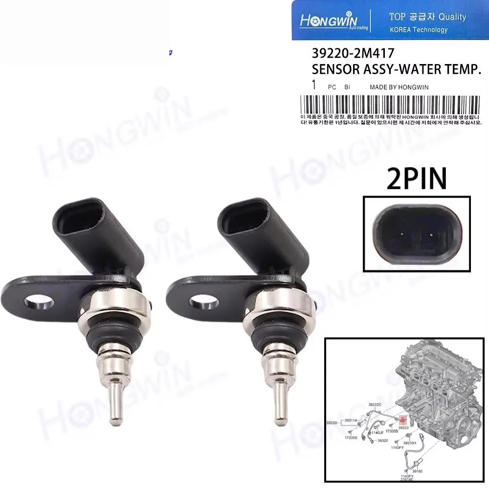 

2 uds 39220-2M417 TX341 Sensor temperatura l agua para Kia Rio 1.6L 2020-2023 Hyundai local 2020-2025 Accent 2020-2022 l4 1.6L