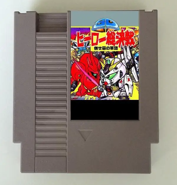 SD Hero Total Battle English Game Cartridge for NES/FC Console