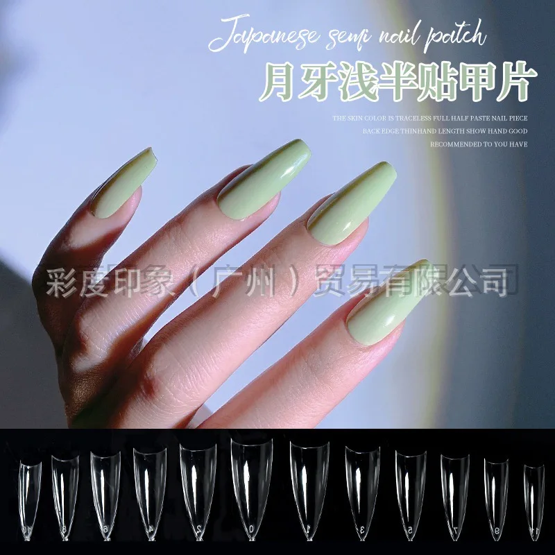 Japanese crescent light C arc half nail plate crease no trace transparent extension for non-abrasive nail salon