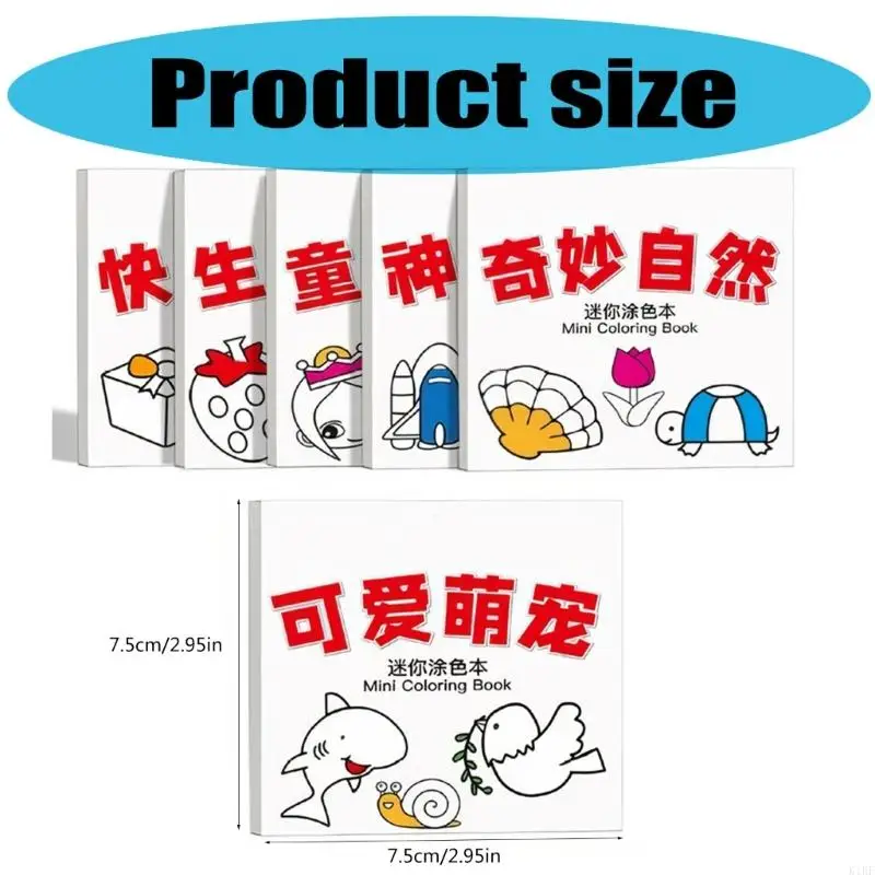 สมุดระบายสีนักเรียนศิลปะ 6 ชิ้นหนังสือภาพเด็กหนังสือการ์ตูน Drawing K1kf