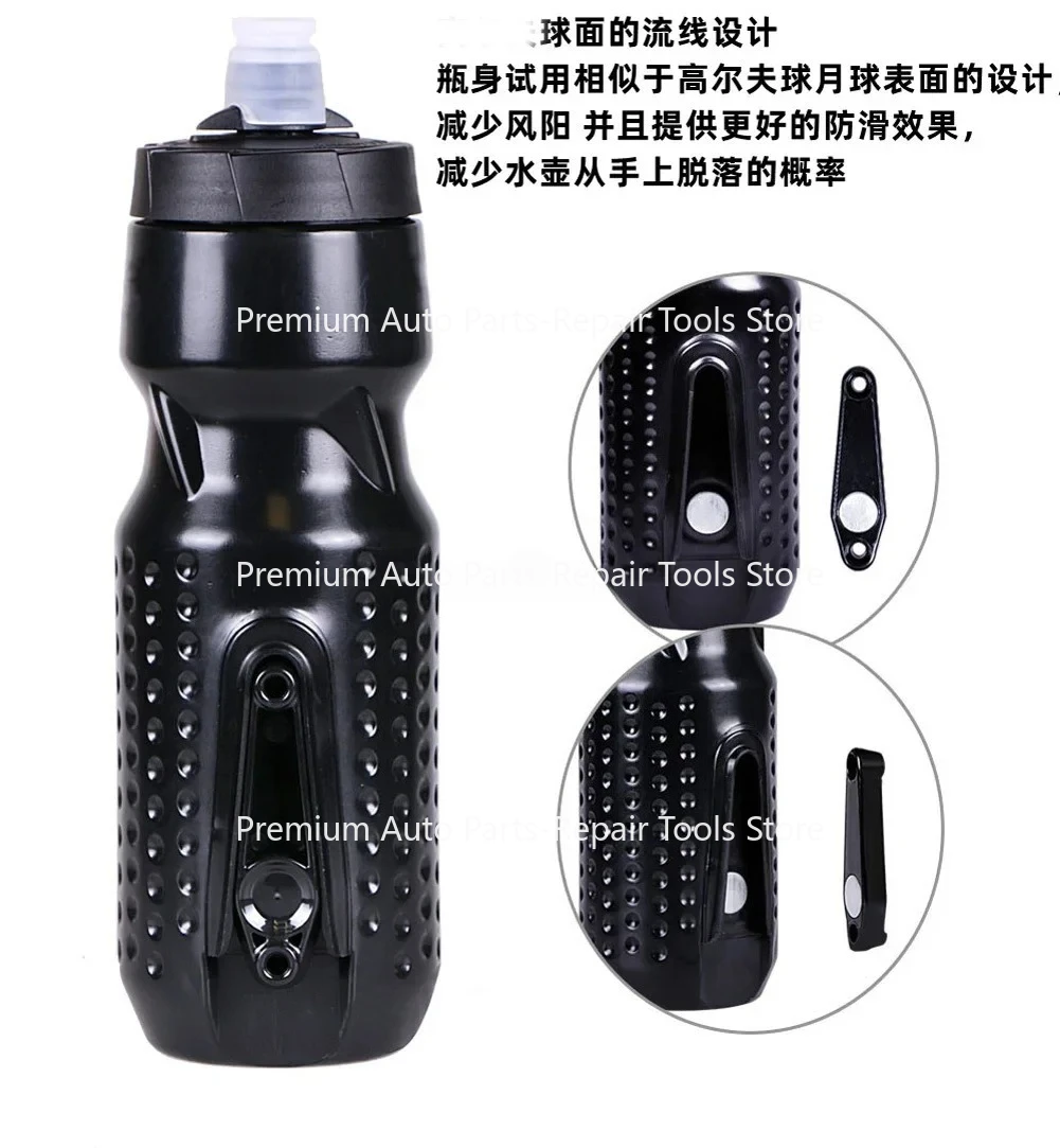 

New Magnetic Absorption Cycling Water Bottle Outdoor Portable Sports Water Bottle Large Capacity Bicycle Mountain Road Bicycle W