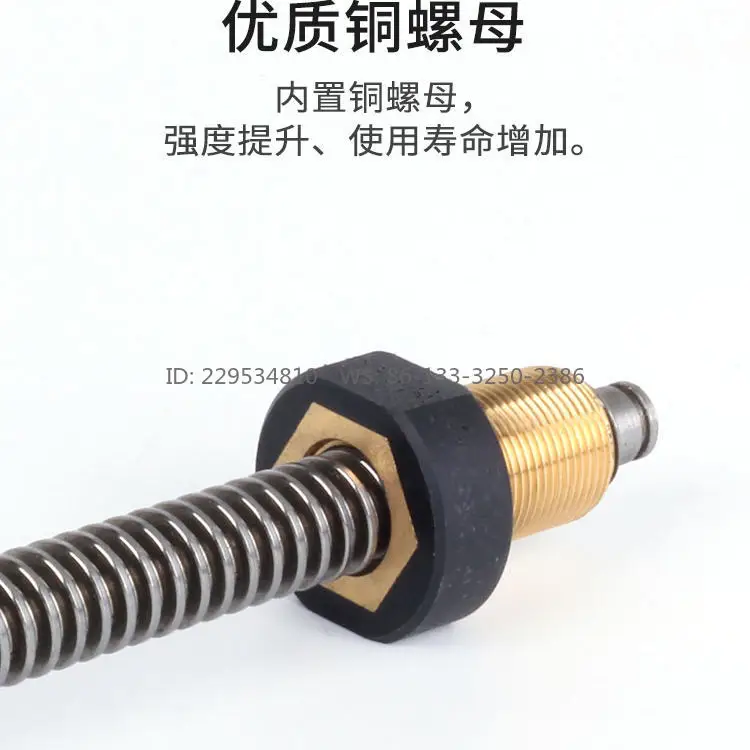 Large pen electric push rod telescopic rod large thrust DC small lifter 304 stainless steel 12v push rod motor