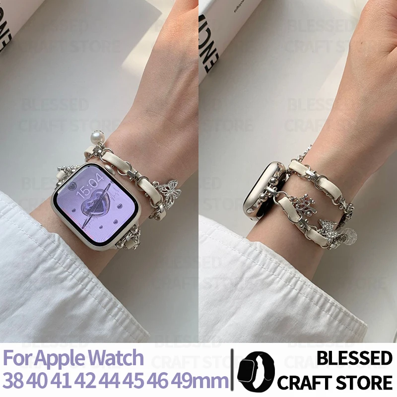 Denim Metal Bracelet for Apple Watch Series 11 10 9 8 7 Ladies Chic Double‑Circle Chain for IWatch Strap 38 42 46 49mm Wristband