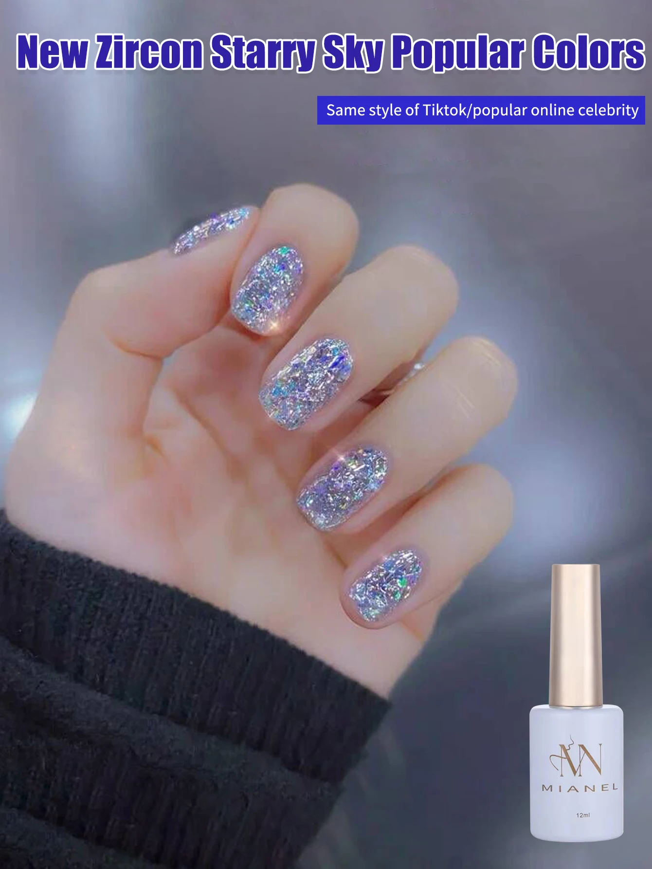 MIANEL Expression-طلاء أظافر جيل من سلسلة الماس الكريستالي ، لامع خارجي ، مشاهير الإنترنت ، أفضل المنتجات مبيعًا ، مناسب لصالون الأظافر ، الصيف