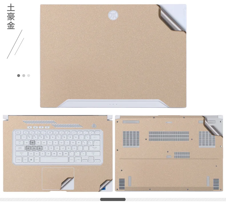 For Asus A15 F15 FX15 FA506 FA507 FA706 FX506 FX507 TUF Dash FX517 A17 F17 FA707 FX707  Laptop Vinyl Decal Cover Sticker Skin
