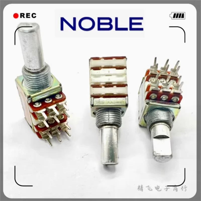 3pcsJapanese NOBLE noble RK12 quad potentiometer B50K * 4-axis length 17MM