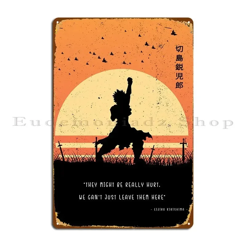 Quotes Kirishima Eijirou Metal Sign Club Customized Living Room Wall Decor Cinema Tin Sign Poster
