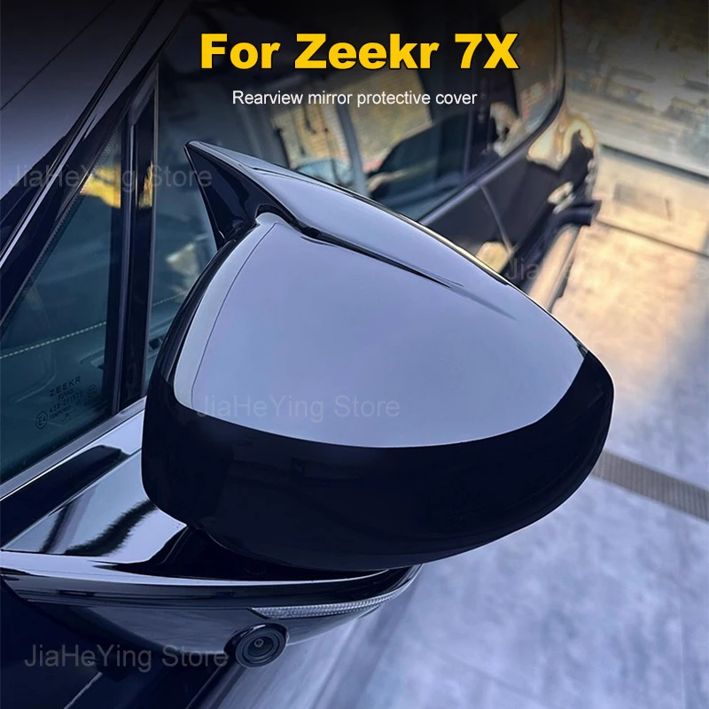 

For Zeekr 7X 2024 2025 ABS Bull Horn Rearview Mirror Protective Cover Decorative Anti-collision Accessories