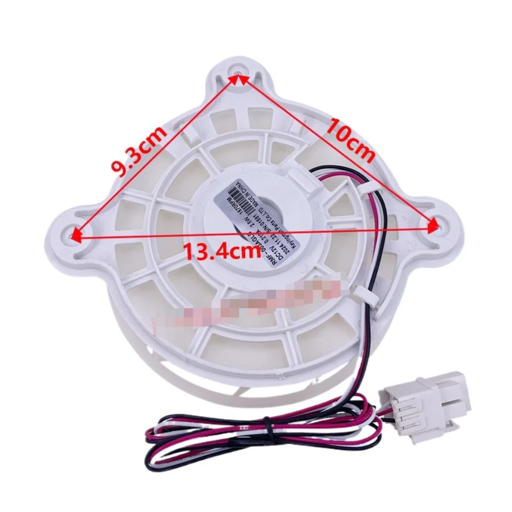 New RMF-003AGLB DC12V 2.5W 1870RPM Cooling Fan For Samsung Refrigerator Fridge Radiator Freezer Parts